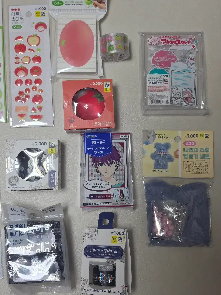 thumbnail-2